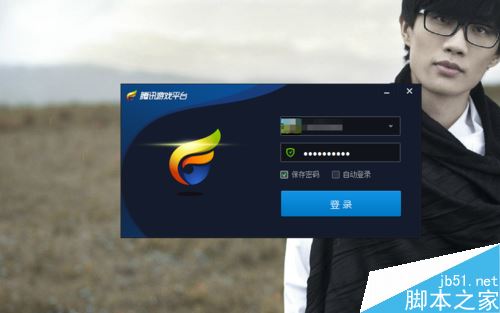TGP游戲加速怎么開啟？TGP游戲加速教程