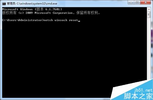 wegame提示錯誤碼:23怎么辦？騰訊wegame安裝游戲失敗的解決方法