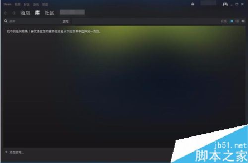 steam怎么改密碼？steam修改密碼教程