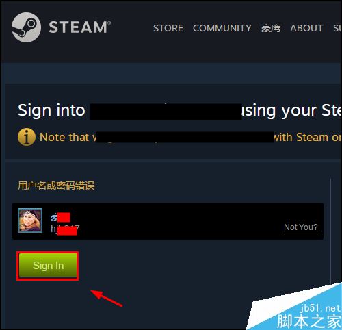 igxe怎么綁定steam賬號？igxe綁定steam圖文教程