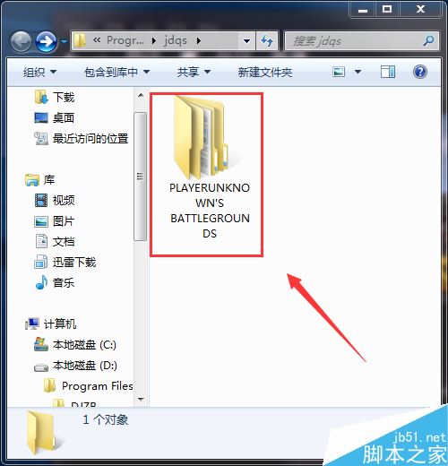 steam怎么備份和恢復游戲？steam備份恢復游戲教程