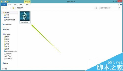 Steam改不了頭像怎么辦？Steam無法更改頭像的解決方法