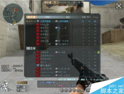 wegame怎么換殺敵圖標？wegame更換殺敵圖標教程