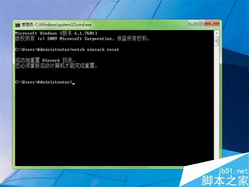Steam添加好友出現錯誤怎么辦？Steam加好友出錯的解決方法