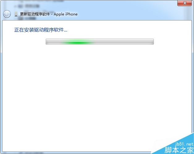 Apple Mobile Device USB Driver驅動手動安裝教程