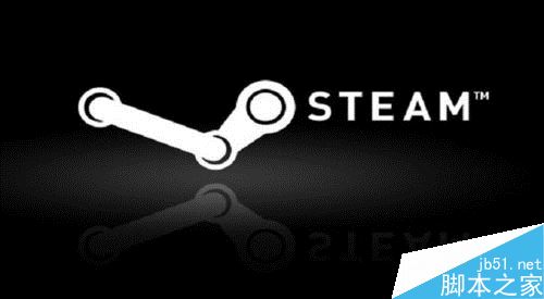 steam打不開怎么辦？steam打不開的解決方法
