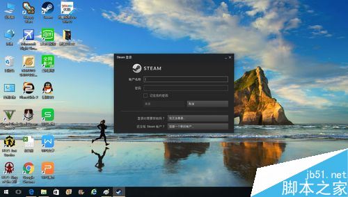 steam賬號共享如何設置？steam賬號共享設置方法