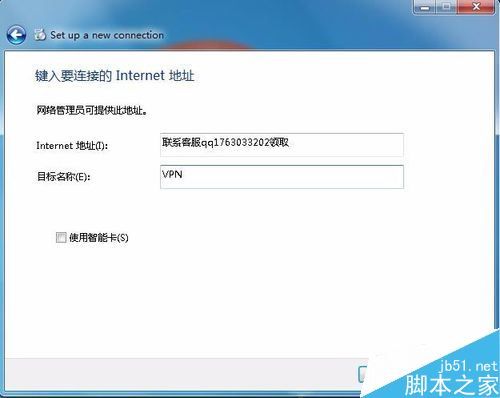 steam社區打不開無法進入steam交易市場怎么辦？（附解決方法）