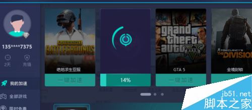 steam提示錯誤代碼-102怎么辦？steam打不開商城怎么辦？