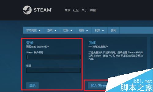 steam怎么玩免費的游戲？steam領取免費游戲教程