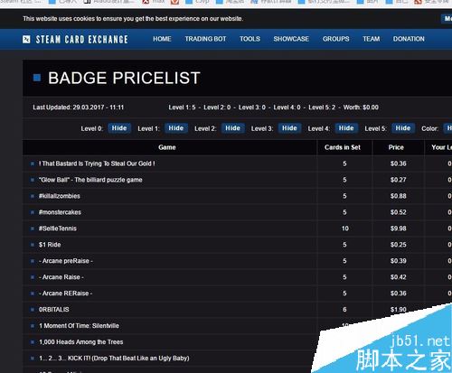 steam怎么快速提高等級？steam快速提高等級教程