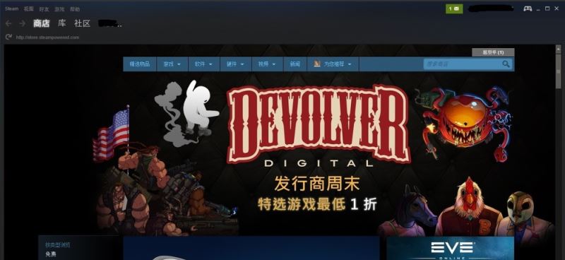steam賬號共享如何設置？steam賬號共享設置方法