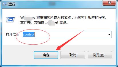騰訊手游助手怎么徹底卸載？騰訊手游助手卸載刪除教程