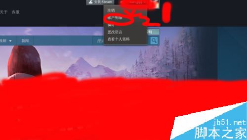 steam收不到令牌驗證碼如何解決？