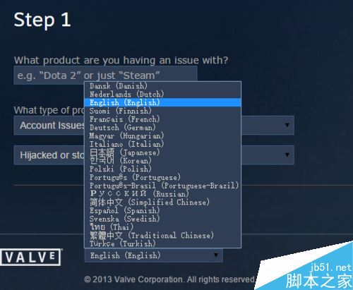 Steam如何申訴？Steam申訴流程圖解