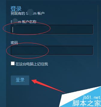 steam怎么綁定uplay？steam綁定uplay教程