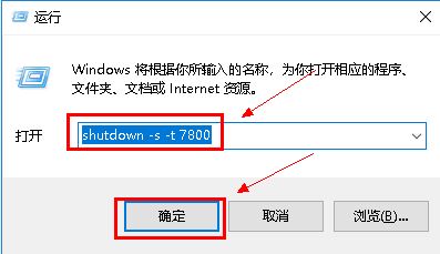 steam下載完怎么關機？steam下載完電腦自動關機教程