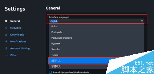 Uplay怎么設置中文？Uplay育碧簡體中文設置教程