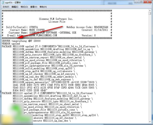 Imageware怎么安裝？Imageware 13.2 64位圖文安裝教程