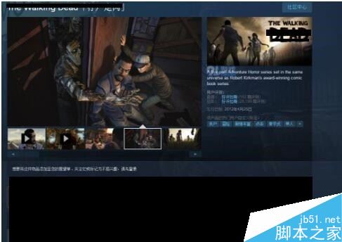 steam怎么解鎖？steam被鎖定的解決方法