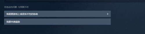 Steam是什么？Steam新手使用教程