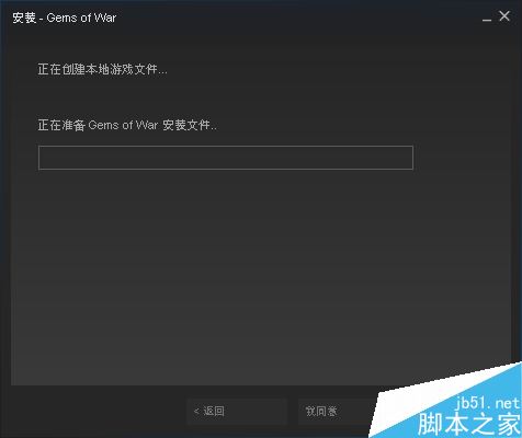 steam怎么下載免費游戲？steam免費游戲下載教程
