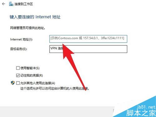 steam創意工坊打不開怎么辦？steam無法進入創意工坊的解決方法