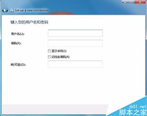 steam社區打不開無法進入steam交易市場怎么辦？（附解決方法）
