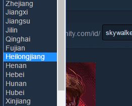 steam怎么改地區？steam更改地區教程