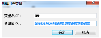 電腦安裝ABBYY FineReader 12提示訪問文件被拒絕如何解決6