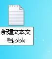 steam社區打不開無法進入steam交易市場怎么辦？（附解決方法）