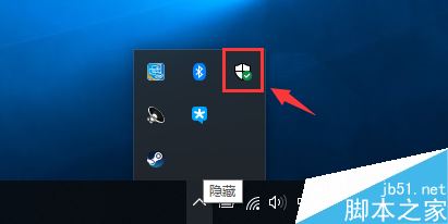 steam提示“安裝文件夾當前不可寫”怎么解決？