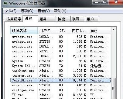 TGP下載速度怎么提高？TGP提高下載速度教程