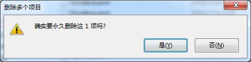 wegame閃退怎么辦？騰訊wegame閃退的解決方法