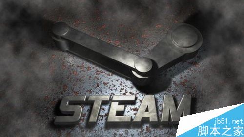 steam打不開怎么辦？steam打不開的解決方法