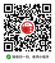 微信小程序二維碼合集 你想要的都在這里