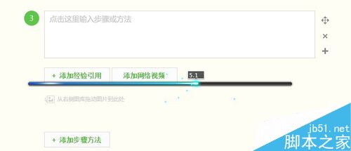 WeGame游戲中沒有文字怎么辦？WeGame沒有字的解決方法