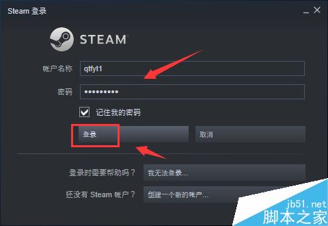 steam如何修改昵稱？steam更改個人昵稱教程