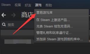 steam怎么綁定uplay？steam綁定uplay教程
