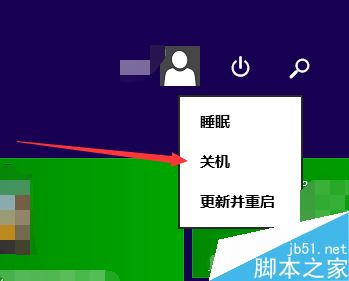 wegame怎么關閉開機啟動？wegame關閉開機啟動教程