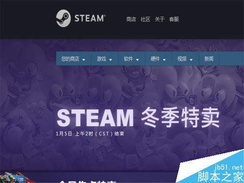 Steam怎么看熱銷游戲排行榜？Steam查看銷量排行榜教程