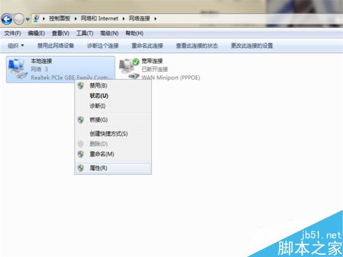 Steam無法在線進行更新，確定網絡連接如何解決？