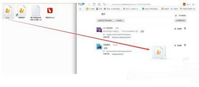 淘寶后臺修改器怎么用 淘寶后臺修改器下載地址