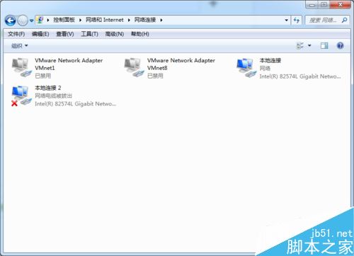 wegame安裝游戲失敗提示錯誤碼:300怎么解決？（附解決方法）