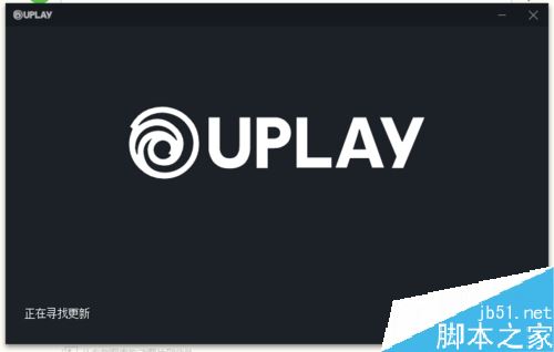 Uplay育碧怎么手動安裝？Uplay育碧手動安裝教程