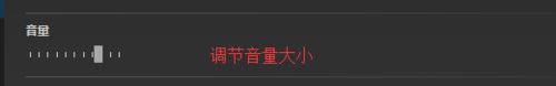 steam怎么添加音樂？steam添加刪除音樂教程