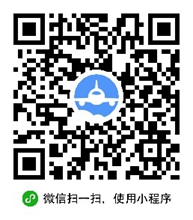 微信小程序二維碼合集 你想要的都在這里
