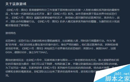Steam是什么？Steam新手使用教程