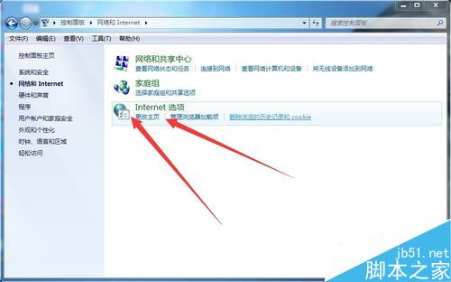 TGP打不開二級頁面怎么辦？TGP出現亂碼的解決方法