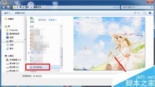 steam怎么設置頭像？steam設置頭像教程